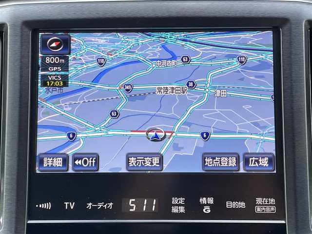 トヨタ クラウン ハイブリッド アスリートS 茨城県 2013(平25)年 13.8万km ブラック 純正HDDナビ/フルセグテレビ/Bluetooth接続/レーダークルーズコントロール/シートヒーター/バックカメラ/パワーシート/ハンドルヒーター/純正フロアマット/純正18インチアルミホイール/ETC/オートライト/PCS/クリアランスソナー/LEDヘッドライト/カーテンエアバッグ