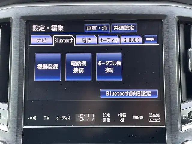 トヨタ クラウン ハイブリッド アスリートS 茨城県 2013(平25)年 13.8万km ブラック 純正HDDナビ/フルセグテレビ/Bluetooth接続/レーダークルーズコントロール/シートヒーター/バックカメラ/パワーシート/ハンドルヒーター/純正フロアマット/純正18インチアルミホイール/ETC/オートライト/PCS/クリアランスソナー/LEDヘッドライト/カーテンエアバッグ