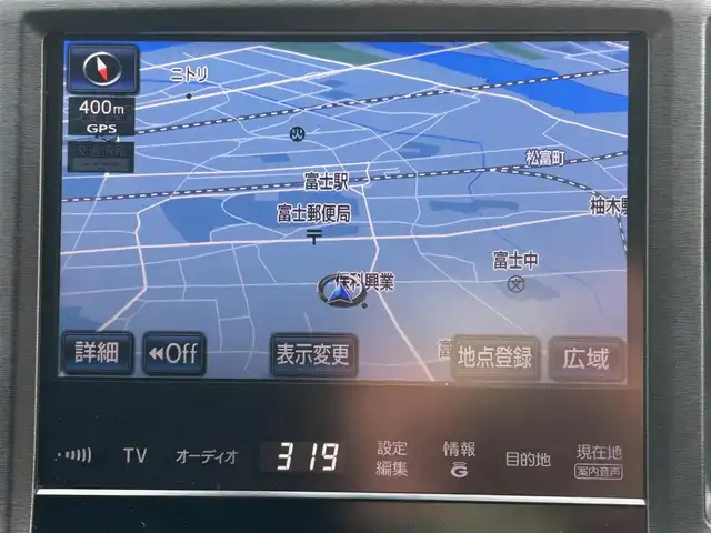 トヨタ クラウン ハイブリッド アスリートS 静岡県 2013(平25)年 13.8万km ブラック 純正HDDナビ/フルセグテレビ/Bluetooth接続/レーダークルーズコントロール/シートヒーター/バックカメラ/パワーシート/ハンドルヒーター/純正フロアマット/純正18インチアルミホイール/ETC/オートライト/PCS/クリアランスソナー/LEDヘッドライト/カーテンエアバッグ