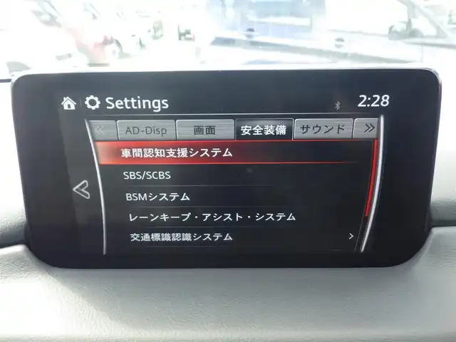 マツダ ＣＸ－５ 20S シルクベージュセレ 千葉県 2020(令2)年 4.3万km ポリメタルグレーM スマートシティブレーキサポート/ブラインドスポットモニタリング/レーンキープ・アシスト・システム/アクティブ・ドライビング・ディスプレイ/パワーバックドア/ハーフレザーシート/運転席パワーシート/前席シートヒーター/純正SDナビ/地デジTV/【DVD/CD再生機能　Bluetooth接続】/360°ビュー・モニター/革巻きステアリング/ステアリングスイッチ/パドルシフト/ETC/LEDヘッドライト/フォグライト/ウインカーミラー/コーナーセンサー/純正19インチアルミホイル/アドバンストキーレスエントリー