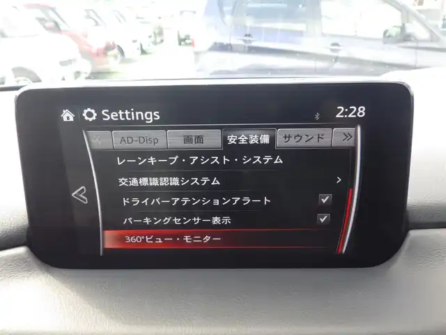 マツダ ＣＸ－５ 20S シルクベージュセレ 千葉県 2020(令2)年 4.3万km ポリメタルグレーM スマートシティブレーキサポート/ブラインドスポットモニタリング/レーンキープ・アシスト・システム/アクティブ・ドライビング・ディスプレイ/パワーバックドア/ハーフレザーシート/運転席パワーシート/前席シートヒーター/純正SDナビ/地デジTV/【DVD/CD再生機能　Bluetooth接続】/360°ビュー・モニター/革巻きステアリング/ステアリングスイッチ/パドルシフト/ETC/LEDヘッドライト/フォグライト/ウインカーミラー/コーナーセンサー/純正19インチアルミホイル/アドバンストキーレスエントリー