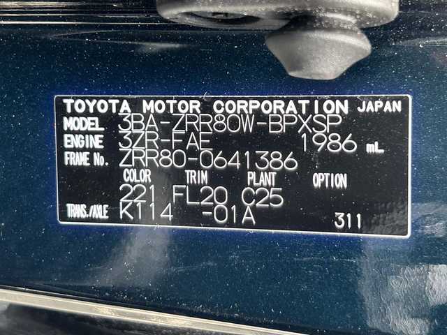 トヨタ ヴォクシー ZS 静岡県 2020(令2)年 3.7万km ブラッキッシュアゲハガラスフレーク ７人乗り/トヨタセーフティセンス/純正１０型ＳＤナビ/フルセグＴＶ/１２．１型後席モニター/ＢＴオーディオ/ドラレコ/ビルトインＥＴＣ２．０/バックカメラ/両側電動スライドドア/ＬＥＤオートライト/純正１６ＡＷ