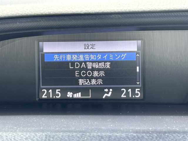 トヨタ ヴォクシー ZS 静岡県 2020(令2)年 3.7万km ブラッキッシュアゲハガラスフレーク ７人乗り/トヨタセーフティセンス/純正１０型ＳＤナビ/フルセグＴＶ/１２．１型後席モニター/ＢＴオーディオ/ドラレコ/ビルトインＥＴＣ２．０/バックカメラ/両側電動スライドドア/ＬＥＤオートライト/純正１６ＡＷ