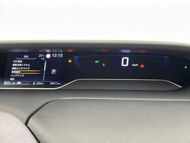 日産 セレナ e－パワー ハイウェイスター V 宮崎県 2020(令2)年 5.9万km ブリリアントホワイトパール 2トーン 禁煙車/プロパイロット/・電動パーキングブレーキ/オートブレーキホールド/・ステアリングスイッチ/純正11インチフリップダウンモニター/純正10インチナビ/（CD/DVD/BD/フルセグ/BT/SD/MSV/USB/HDMI）/純正ビルトインETC2.0/純正ドライブレコーダー（DJ4-D）/社外GPSレーダー探知機/インテリジェントアラウンドビューモニター/ハンズフリー両側パワースライドドア/エマージェンシーブレーキ/踏み間違い防止機能（前後）/車線逸脱警報/オートハイビーム/LEDヘッドライト/フォグランプ/リアオートエアコン/リアロールシェード/シートバックテーブル（セカンド/サード）/充電用USBポート（タイプA）5口/純正16インチアルミホイール/純正フロアマット/純正ドアバイザー