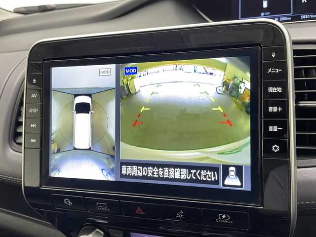 日産 セレナ e－パワー ハイウェイスター V 宮崎県 2020(令2)年 5.9万km ブリリアントホワイトパール 2トーン 禁煙車/プロパイロット/・電動パーキングブレーキ/オートブレーキホールド/・ステアリングスイッチ/純正11インチフリップダウンモニター/純正10インチナビ/（CD/DVD/BD/フルセグ/BT/SD/MSV/USB/HDMI）/純正ビルトインETC2.0/純正ドライブレコーダー（DJ4-D）/社外GPSレーダー探知機/インテリジェントアラウンドビューモニター/ハンズフリー両側パワースライドドア/エマージェンシーブレーキ/踏み間違い防止機能（前後）/車線逸脱警報/オートハイビーム/LEDヘッドライト/フォグランプ/リアオートエアコン/リアロールシェード/シートバックテーブル（セカンド/サード）/充電用USBポート（タイプA）5口/純正16インチアルミホイール/純正フロアマット/純正ドアバイザー