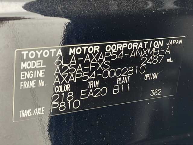 トヨタ ＲＡＶ４ ＰＨＶ G Z 沖縄県 2021(令3)年 5万km アティチュードブラックマイカ 純正9インチディスプレイオーディオ/ナビ/Bluetooth接続/フルセグTV/USB/パノラミックビューモニター/ビルトインETC/ドライブレコーダー（DC-DR652）/デジタルインナーミラー/プリクラッシュセーフティ/レーダークルーズコントロール/レーンキープアシスト/クリアランスソナー/ブラインドスポットモニター/パワーバックドア/合皮シート/前席パワーシート/前席シートヒーター/前席シートエアコン/純正18インチAW/純正フロアマット/プッシュスタート/スマートキー