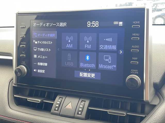 トヨタ ＲＡＶ４ ＰＨＶ G Z 沖縄県 2021(令3)年 5万km アティチュードブラックマイカ 純正9インチディスプレイオーディオ/ナビ/Bluetooth接続/フルセグTV/USB/パノラミックビューモニター/ビルトインETC/ドライブレコーダー（DC-DR652）/デジタルインナーミラー/プリクラッシュセーフティ/レーダークルーズコントロール/レーンキープアシスト/クリアランスソナー/ブラインドスポットモニター/パワーバックドア/合皮シート/前席パワーシート/前席シートヒーター/前席シートエアコン/純正18インチAW/純正フロアマット/プッシュスタート/スマートキー
