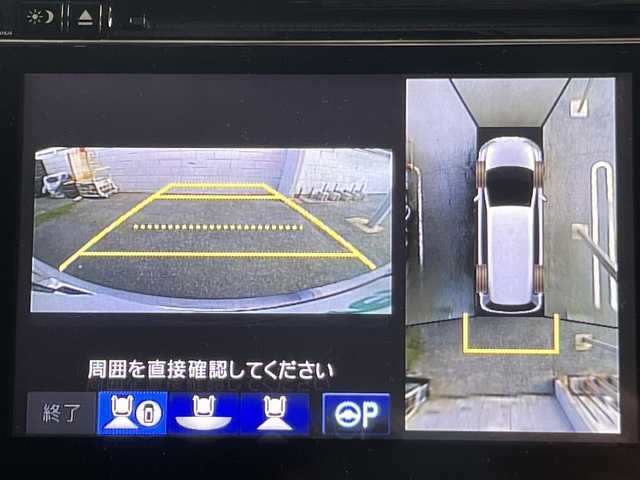 ホンダ オデッセイ ハイブリッド アブソルートセンシングアドバンP 大阪府 2016(平28)年 5.8万km プレミアムヴィーナスブラックP 純正インターナビ・フルセグTV・CD・/　　DVD・Bluetooth・USB・HDMI/アダプティブクルーズコントロール/スマートパーキングアシスト/純正フリップダウンモニター/両側パワースライドドア/LEDオートヘッドライト/マルチビューカメラ/スマートキー2個/フォグランプ/ビルトインETC/ホンダセンシング/セカンドシートオットマン/純正ドライブレコーダー/電動格納ウインカーミラー/運転席8WAYパワーシート/純正17インチアルミホイール/モデューロ17インチアルミ＆スタッドレス4本SET車内積込/　　(ヨコハマ　Ice Guard　215/55R17　6mm)