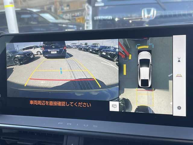 トヨタ プリウス Z 東京都 2023(令5)年 4.3万km アティチュードブラックマイカ トヨタセーフティセンス/パノラマルーフ/純正コネクトナビ/パノラミックビュー/ドライブレコーダー/シートヒーター/シートエアコン/ＥＴＣ/パワーシート/電動リアゲート/ワイヤレス充電機