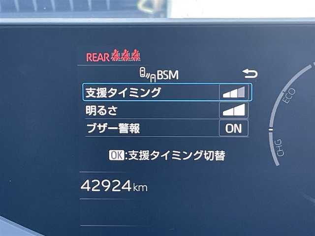 トヨタ プリウス Z 東京都 2023(令5)年 4.3万km アティチュードブラックマイカ トヨタセーフティセンス/パノラマルーフ/純正コネクトナビ/パノラミックビュー/ドライブレコーダー/シートヒーター/シートエアコン/ＥＴＣ/パワーシート/電動リアゲート/ワイヤレス充電機