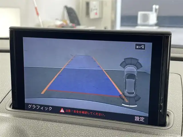 アウディ Ａ３ スポーツバック 1．4 TFSI 滋賀県 2016(平28)年 11.2万km 白 純正ナビ/【Bluetooth.CD.DVD.フルセグTV】/バックカメラ/衝突軽減ブレーキ/レーダークルーズコントロール/クリアランスソナー/電子パーキング/オートライト/HIDヘッドライト/ステアリングスイッチ/ETC/スマートキー/スペアキー