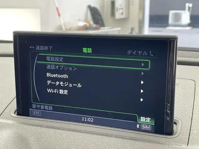 アウディ Ａ３ スポーツバック 1．4 TFSI 滋賀県 2016(平28)年 11.2万km 白 純正ナビ/【Bluetooth.CD.DVD.フルセグTV】/バックカメラ/衝突軽減ブレーキ/レーダークルーズコントロール/クリアランスソナー/電子パーキング/オートライト/HIDヘッドライト/ステアリングスイッチ/ETC/スマートキー/スペアキー
