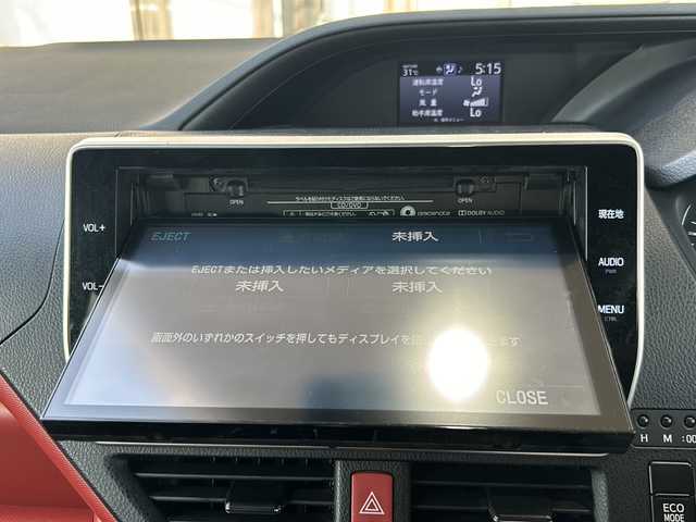 トヨタ ヴォクシー ZS 静岡県 2017(平29)年 6.3万km イナズマスパーキングブラックガラスフレーク 純正ナビ/・AM/・FM/・CD/DVD/・フルセグTV/・SD録音/・Bluetooth/主要装備/・バックカメラ/・ＥＴＣ/・フリップダウンモニター/・片側パワスラ/・オートハイビーム/・アイドリングストップ/・プリクラッシュセーフティ/・ＭＴモード付ＡＴ/・車線逸脱警報/・リアクーラー/・ＬＥＤヘッドライト/・クルーズコントロール/・レーンディパーチャーアラート