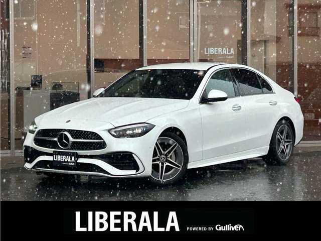メルセデス・ベンツ Ｍ・ベンツ Ｃ２２０ｄ アバンギャルド　AMGライン 福岡県 2022(令4)年 3.3万km パール ベーシックＰＫＧ　/ＡＭＧラインＰＫＧ　/アンビエントライト　/ＡＣＣ　/ＢＳＭ　/ＨＵＤ　/純正ナビ／ＴＶ　/３６０°カメラシステム　/Ｂｌｕｅｔｏｏｔｈ　/パドルシフト　/前後ドラレコ　/純正１８インチＡＷ