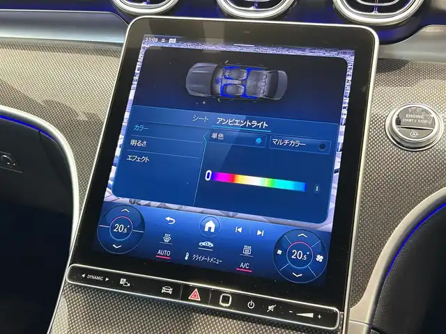 メルセデス・ベンツ Ｍ・ベンツ Ｃ２２０ｄ アバンギャルド　AMGライン 福岡県 2022(令4)年 3.3万km パール ベーシックＰＫＧ　/ＡＭＧラインＰＫＧ　/アンビエントライト　/ＡＣＣ　/ＢＳＭ　/ＨＵＤ　/純正ナビ／ＴＶ　/３６０°カメラシステム　/Ｂｌｕｅｔｏｏｔｈ　/パドルシフト　/前後ドラレコ　/純正１８インチＡＷ