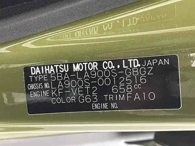 ダイハツ タフト G ターボ 熊本県 2020(令2)年 2.7万km フォレストカーキメタリック ガラスルーフ　/純正ナビNMZK-W68D（ＣＤ・ＤＶＤ・ワンセグ・ＢＴ）/純正前方ドライブレコーダー　/バックカメラ　/ＥＴＣ　/クルーズコントロール/前席シートヒーター　/前後クリアランスソナー　/衝突軽減ブレーキ　/横滑り防止　/アイドリングストップ/社外フロアマット/純正１５インチAW/オートライト/LEDヘッドライト/フォグライト/スマートキー/プッシュスタート