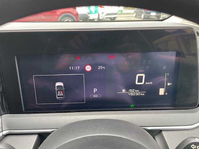 日産 ノート X 静岡県 2021(令3)年 4.9万km ガーネットレッド ●純正9インチナビ/（フルセグ/Bluetooth）/●全方位カメラ/●エマージェンシーブレーキ/●車線逸脱防止支援/●ブラインドスポットモニター/●オートブレーキホールド/●前後コーナーセンサー/●電動パーキングブレーキ/●LEDヘッドライト/●オートライト/●ステアリングスイッチ/●電動格納ウインカーミラー/●デジタルインナーミラー/●ETC/●純正フロアマット/●ドアバイザー/●プッシュスタート/●スマートキー/●横滑り防止装置/●W+サイドSRS+ABS/●取扱説明書