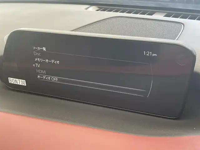マツダ マツダ３ファストバック 20S バーガンディセレクション 愛知県 2020(令2)年 5.6万km ポリメタルグレーM 純正８．８インチナビ/360度セーフティパッケージ/アラウンドビューモニター/ヘッドアップディスプレイ/ブラインドスポットモニター/HDMI/パドルシフト/赤革シート/レーダークルーズコントロール/シートヒーター/パワーシート/ETC/純正アルミホイール/純正フロアマット/コーナーセンサー/LEDオートライト/フルセグTV/衝突被害軽減ブレーキ/ステアリングヒーター/車線逸脱/禁煙車