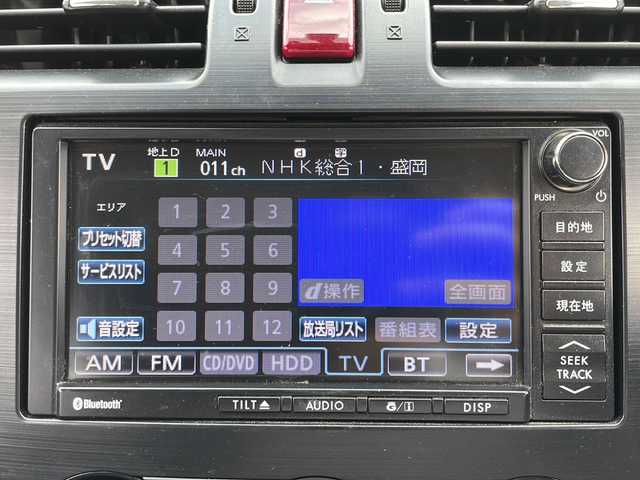 スバル インプレッサ スポーツ 2．0i－S アイサイト 岩手県 2013(平25)年 16.2万km ディープシーブルーパール アイサイトＶｅｒ．２　クルーズコントロール　プリクラッシュブレーキ　ＡＴ誤発進抑制制御　警報＆お知らせ機能　純正ナビ　Ｂｌｕｅｔｏｏｔｈ　ＣＤ／ＤＶＤ再生　ＴＶ　パワーシート　純正１６インチＡＷ