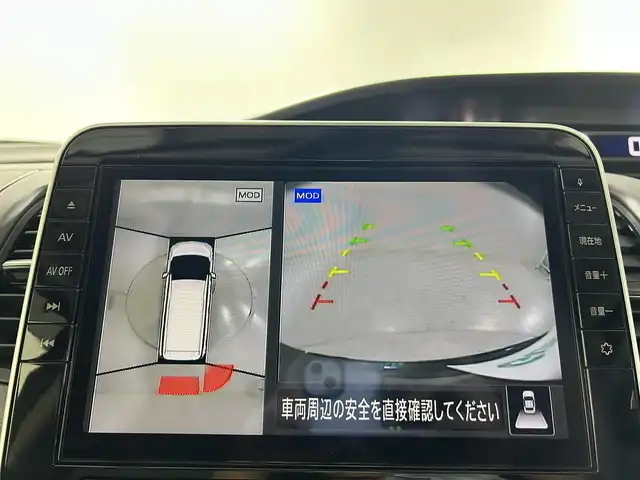 日産 セレナ ハイウェイスター V 佐賀県 2020(令2)年 3.2万km ダイヤモンドブラック 純正9型ナビ/AM/FM/CD/DVD/Bluetooth/フルセグTV/アラウンドビューモニター/クルーズコントロール/両側パワースライドドア/ETC/衝突被害軽減システム/LEDヘッドライト/フォグランプ/後席テーブル（カップホルダー付き）/ロールサンシェード/純正アルミホイール/純正フロアマット/純正ドアバイザー/前後ソナー/純正ドライブレコーダー/ステアリングリモコン