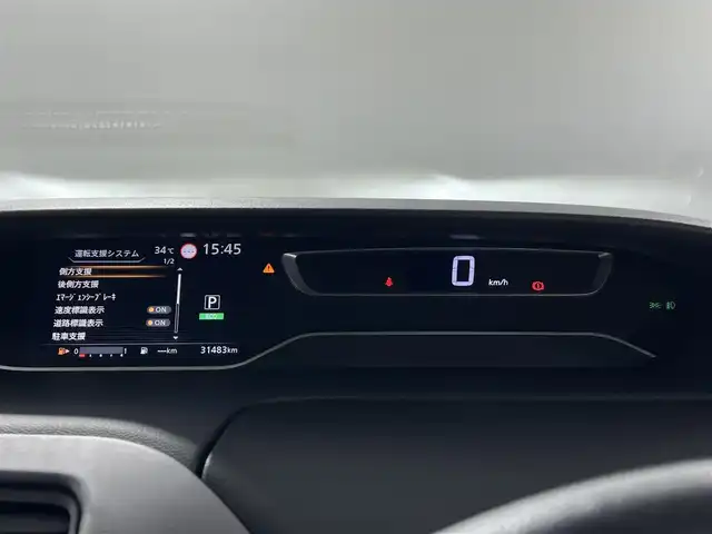 日産 セレナ ハイウェイスター V 佐賀県 2020(令2)年 3.2万km ダイヤモンドブラック 純正9型ナビ/AM/FM/CD/DVD/Bluetooth/フルセグTV/アラウンドビューモニター/クルーズコントロール/両側パワースライドドア/ETC/衝突被害軽減システム/LEDヘッドライト/フォグランプ/後席テーブル（カップホルダー付き）/ロールサンシェード/純正アルミホイール/純正フロアマット/純正ドアバイザー/前後ソナー/純正ドライブレコーダー/ステアリングリモコン