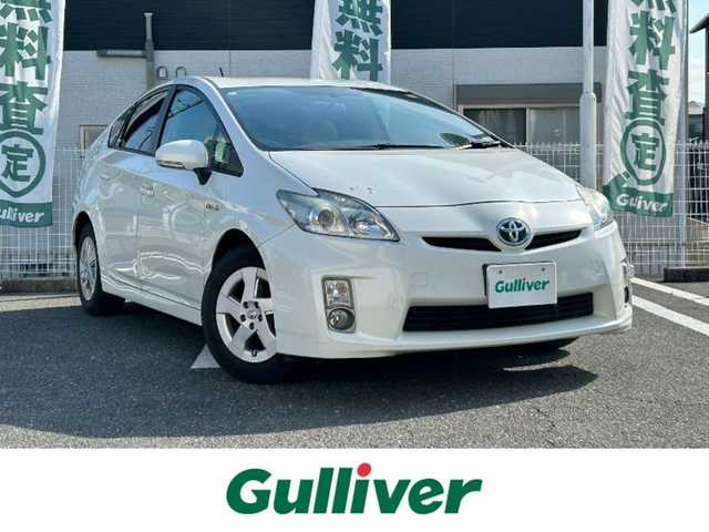 トヨタ プリウス S 三重県 2009(平21)年 17.8万km ホワイトパールクリスタルシャイン 登録時177343km/純正ナビ/(FM/AM/CD/DVD/HDD/ワンセグTV)/ビルトインETC/AUTOライト/フォグランプ/プッシュスタート/PWRMODE/ECOMODE/禁煙車