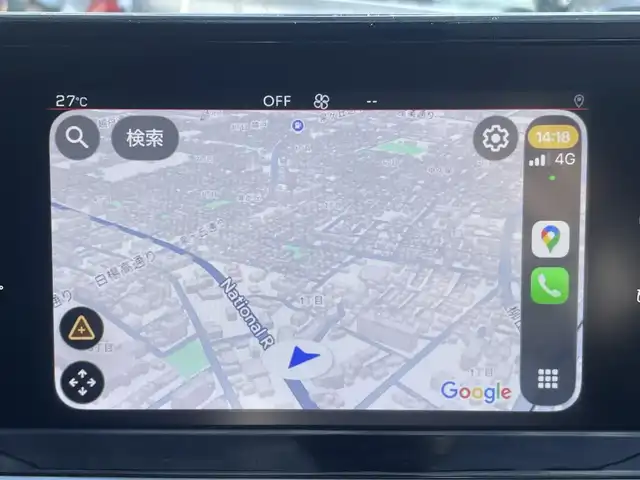 プジョー ２０８ アリュール 栃木県 2022(令4)年 2.2万km パールⅡ 純正DA（AppleCarPlay/AM/FM/USB）/アダプティブクルーズコントロール/置くだけ充電/レーンポジショニングアシスト/サイドカメラ/バックカメラ/社外ドライブレコーダー（前後）/純正16インチアルミ/ETC/スマートキー