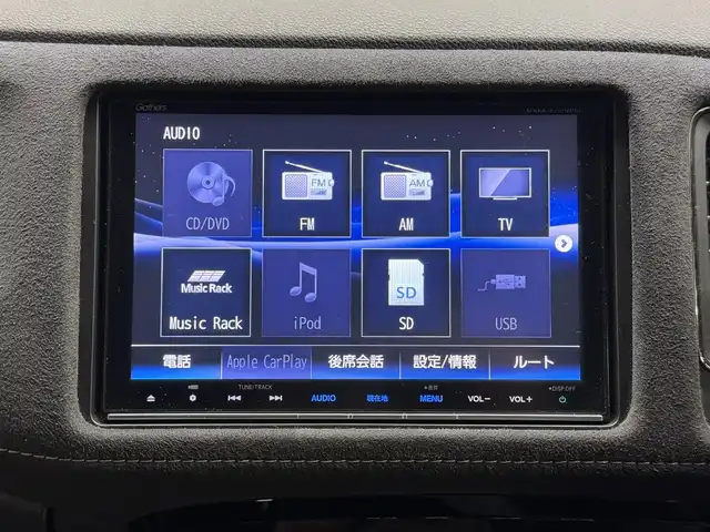 ホンダ ヴェゼル ハイブリッド RS ホンダセンシング 三重県 2017(平29)年 4.3万km プレミアムクリスタルレッドM ハイブリッド/FF/MTモード付フロア7DCT i-DCD/純正 8インチナビ VXM-175VFEi/（CD/DVD/FM/AM/TV/Music Rack/iPod/SD/USB/Bluetooth/VTR/AUX/HDMI/AppleCarPlay）/バックカメラ/ドライブレコーダー 前方/ビルトイン ETC/Honda SENSING/・衝突軽減ブレーキ［CMBS］/・車線維持支援システム［LKAS］/・アダプティブクルーズコントロール［ACC］/・路外逸脱抑制機能/・標識認識機能/・リアクティブフォースペダル［RFP］/装備/・ハーフレザーシート/・シートヒーター（D/N）/・左右独立オートエアコン/・パドルシフト/・電子パーキングブレーキ＋オートブレーキホールド/・自動防眩ルームミラー/・熱線入りフロントワイパー/・ステアリングスイッチ/・後席チップアップ機能/・純正18inAW/・プッシュスタート/・スマートキーx2/・保/取/ナビ取/など