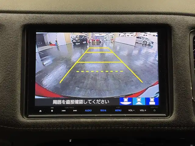 ホンダ ヴェゼル ハイブリッド RS ホンダセンシング 三重県 2017(平29)年 4.3万km プレミアムクリスタルレッドM ハイブリッド/FF/MTモード付フロア7DCT i-DCD/純正 8インチナビ VXM-175VFEi/（CD/DVD/FM/AM/TV/Music Rack/iPod/SD/USB/Bluetooth/VTR/AUX/HDMI/AppleCarPlay）/バックカメラ/ドライブレコーダー 前方/ビルトイン ETC/Honda SENSING/・衝突軽減ブレーキ［CMBS］/・車線維持支援システム［LKAS］/・アダプティブクルーズコントロール［ACC］/・路外逸脱抑制機能/・標識認識機能/・リアクティブフォースペダル［RFP］/装備/・ハーフレザーシート/・シートヒーター（D/N）/・左右独立オートエアコン/・パドルシフト/・電子パーキングブレーキ＋オートブレーキホールド/・自動防眩ルームミラー/・熱線入りフロントワイパー/・ステアリングスイッチ/・後席チップアップ機能/・純正18inAW/・プッシュスタート/・スマートキーx2/・保/取/ナビ取/など