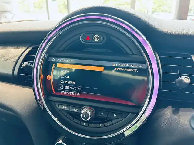 ＭＩＮＩ ミニ クーパー D 大阪府 2020(令2)年 2.2万km シルバー ペッパーP/インテリジェントセーフティ/純正ナビ/バックカメラ/純正15インチAW/LEDヘッドライト/クリアランスソナー/ETC/スマートキー/シートヒーター/パーキングアシスト