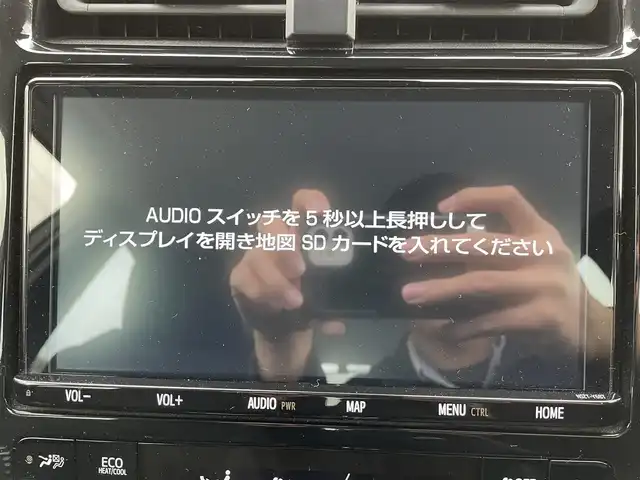 トヨタ プリウス S 千葉県 2020(令2)年 3.9万km アティチュードブラックマイカ TRDエアロ(F/S/R)/RAYS18インチアルミホイール/純正9インチSDナビ【NSZT-Y68T】/・CD/DVD/MSV/Bluetooth/フルセグ/バックカメラ/トヨタセーフティーセンス/・プリクラッシュセーフティー/・レーンキープアシスト/・パーキングサポートブレーキ/・レーダークルーズコントロール/・オートマチックハイビーム/社外デジタルインナーミラー型ドラレコ/スマートキー/前後コーナーセンサー/純正LEDヘッドライト/フォグランプ/ビルトインETC2.0/本革巻きステアリング/サイド＆カーテンエアバッグ/新車時保証書＆取扱説明書