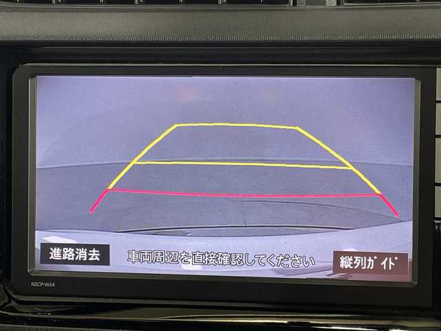 トヨタ アクア S 神奈川県 2015(平27)年 3万km スーパーホワイトⅡ 純正SDナビゲーション【NSCP-W64】/AM FM Bluetooth　AUX/ワンセグ/バックカメラ/ドライブレコーダー/純正フロアマット/ステアリングスイッチ/デジタルインナーミラー/プッシュスタート/スマートキー/保証書/オートライト/ドアバイザー/電動格納ミラー/ウィンカーミラー/ABS/横滑り防止装置/盗難防止装置/eco mode/EVmode
