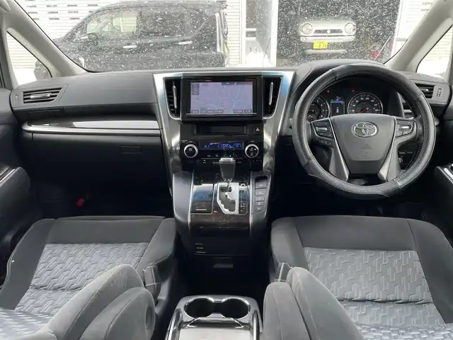 トヨタ ヴェルファイア Z Aエディション 道央・札幌 2015(平27)年 14.7万km バーニングブラッククリスタルシャインガラスフレーク (株)IDOMが運営する【じしゃロン札幌豊平店】の自社ローン対象車両になります。こちらは現金ご利用時の価格です。/自社ローンご希望の方は別途その旨お申付け下さい。/プッシュスタート/純正ナビ・フルセグTV/バックカメラ/フリップダウンモニター/両側パワースライドドア/ETC