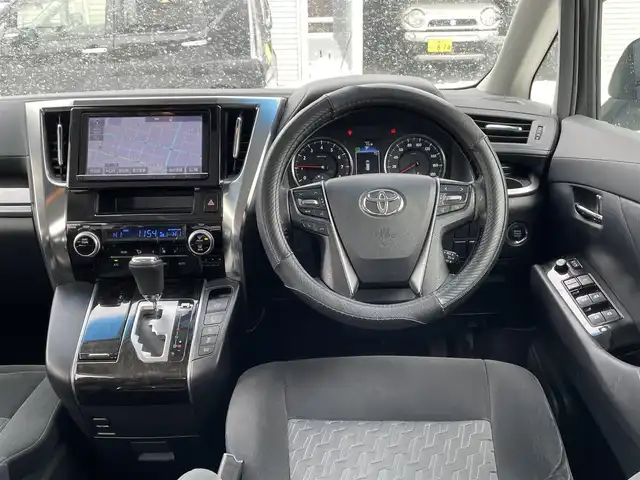 トヨタ ヴェルファイア Z Aエディション 道央・札幌 2015(平27)年 14.7万km バーニングブラッククリスタルシャインガラスフレーク (株)IDOMが運営する【じしゃロン札幌豊平店】の自社ローン対象車両になります。こちらは現金ご利用時の価格です。/自社ローンご希望の方は別途その旨お申付け下さい。/プッシュスタート/純正ナビ・フルセグTV/バックカメラ/フリップダウンモニター/両側パワースライドドア/ETC