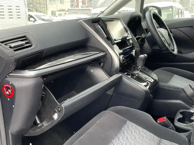 トヨタ ヴェルファイア Z Aエディション 道央・札幌 2015(平27)年 14.7万km バーニングブラッククリスタルシャインガラスフレーク (株)IDOMが運営する【じしゃロン札幌豊平店】の自社ローン対象車両になります。こちらは現金ご利用時の価格です。/自社ローンご希望の方は別途その旨お申付け下さい。/プッシュスタート/純正ナビ・フルセグTV/バックカメラ/フリップダウンモニター/両側パワースライドドア/ETC