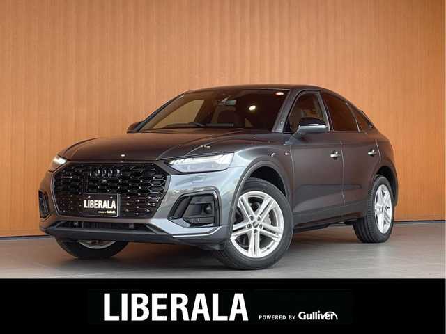 アウディ アウディ Ｑ５ 40TDIクワトロ Sライン 愛知県 2022(令4)年 1.5万km デイトナグレーパールエフェクト Sラインプラスパッケージ/全席シートヒーター/ブラックスタイリングパッケージ/マトリクスLEDヘッドライト/純正ナビ 360°カメラ/カープレイ/ACC/アウディプレセンス/パワーバックドア/アドバンストキー/純正19インチAW/ETC2.0