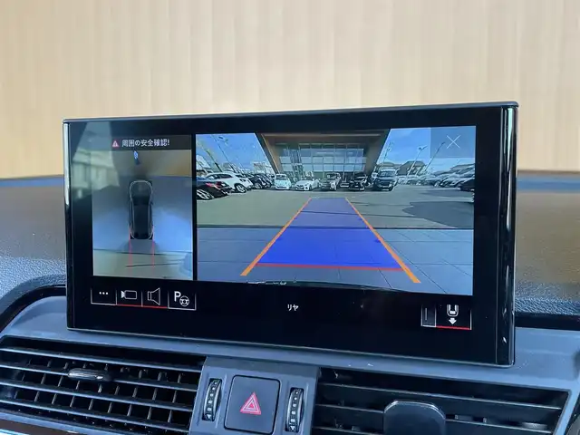 アウディ アウディ Ｑ５ 40TDIクワトロ Sライン 愛知県 2022(令4)年 1.5万km デイトナグレーパールエフェクト Sラインプラスパッケージ/全席シートヒーター/ブラックスタイリングパッケージ/マトリクスLEDヘッドライト/純正ナビ 360°カメラ/カープレイ/ACC/アウディプレセンス/パワーバックドア/アドバンストキー/純正19インチAW/ETC2.0