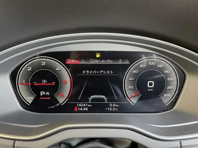 アウディ アウディ Ｑ５ 40TDIクワトロ Sライン 愛知県 2022(令4)年 1.5万km デイトナグレーパールエフェクト Sラインプラスパッケージ/全席シートヒーター/ブラックスタイリングパッケージ/マトリクスLEDヘッドライト/純正ナビ 360°カメラ/カープレイ/ACC/アウディプレセンス/パワーバックドア/アドバンストキー/純正19インチAW/ETC2.0