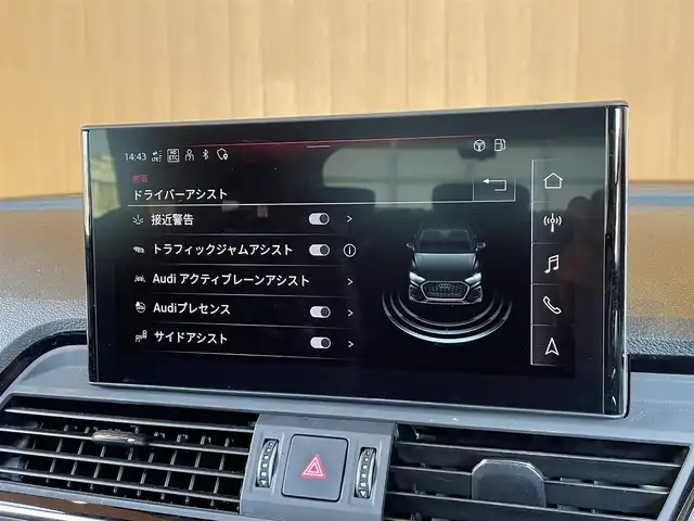 アウディ アウディ Ｑ５ 40TDIクワトロ Sライン 愛知県 2022(令4)年 1.5万km デイトナグレーパールエフェクト Sラインプラスパッケージ/全席シートヒーター/ブラックスタイリングパッケージ/マトリクスLEDヘッドライト/純正ナビ 360°カメラ/カープレイ/ACC/アウディプレセンス/パワーバックドア/アドバンストキー/純正19インチAW/ETC2.0