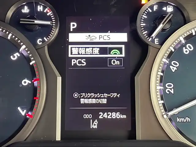 車両画像8