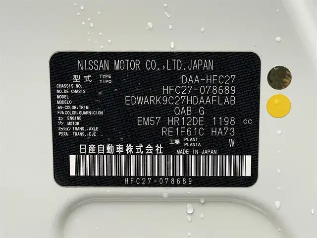 日産 セレナ e－パワー ハイウェイスター V 福岡県 2020(令2)年 4.1万km ブリリアントホワイトパール 禁煙車純正10型SDナビ（フルセグTV/DVD/CD/BT）アラウンドビューモニター衝突軽減ブレーキプロパイロットコーナーセンサー両側パワスラ前後ドラレコETCパーキングアシストBSMUSBポートLEDヘッドライト