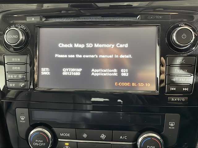 日産 エクストレイル 20Xi 広島県 2019(平31)年 6.1万km ダイヤモンドブラック 純正ナビ　/アラウンドビューモニター　/デジタルインナーミラー　/クルーズコントロール　/電動リアゲート　/レーンキープ　/衝突軽減　/ミラーヒーター　/コーナーセンサー　/ＥＴＣ　/ドラレコ　/ＬＥＤヘッドライト　/フォグ/純正18インチアルミホイール（225/60/R 18）/エアバック（運転席/助手席）