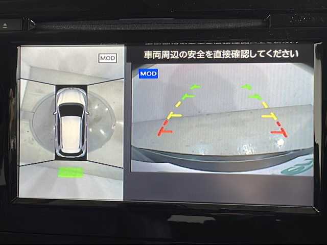 日産 エクストレイル 20Xi 広島県 2019(平31)年 6.1万km ダイヤモンドブラック 純正ナビ　/アラウンドビューモニター　/デジタルインナーミラー　/クルーズコントロール　/電動リアゲート　/レーンキープ　/衝突軽減　/ミラーヒーター　/コーナーセンサー　/ＥＴＣ　/ドラレコ　/ＬＥＤヘッドライト　/フォグ/純正18インチアルミホイール（225/60/R 18）/エアバック（運転席/助手席）