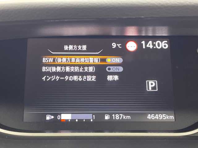 日産 セレナ ハイウェイスター V 鹿児島県 2020(令2)年 4.7万km ブリリアントホワイトパール 純正7型ナビ(AM/FM/CD/DVD/BT)　BSM 追従クルーズコントロール　前後ドライブレコーダー　全方位カメラ　ETC　パーキングアシスト　オートハイビーム　両側パワースライドドア　エマージェンシーブレーキ　ロードサインアシスト