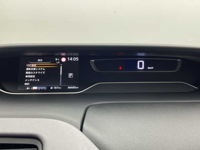 日産 セレナ ハイウェイスター V 鹿児島県 2020(令2)年 4.7万km ブリリアントホワイトパール 純正7型ナビ(AM/FM/CD/DVD/BT)　BSM 追従クルーズコントロール　前後ドライブレコーダー　全方位カメラ　ETC　パーキングアシスト　オートハイビーム　両側パワースライドドア　エマージェンシーブレーキ　ロードサインアシスト