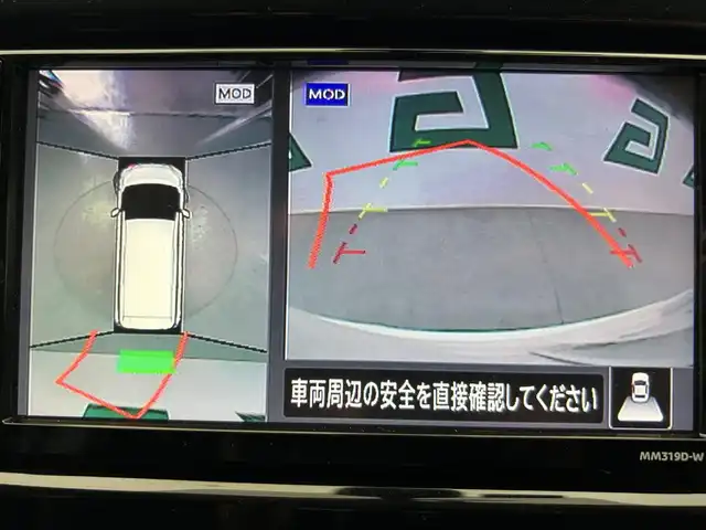 日産 セレナ ハイウェイスター 鹿児島県 2020(令2)年 4.7万km ブリリアントホワイトパール 純正ＳＤナビ【ＭＭ３１９Ｄ－Ｗ】　/アラウンドビューモニター　/プロパイロット　/ブラインドスポットモニター　/電動パーキングブレーキ　/オートブレーキホールド　/革巻きステアリング　/ステアリングリモコン　/純正ドアバイザー/電動格納ミラー/純正前方ドライブレコーダー【DJ4-D】/社外後方ドライブレコーダー/LEDヘッドライト
