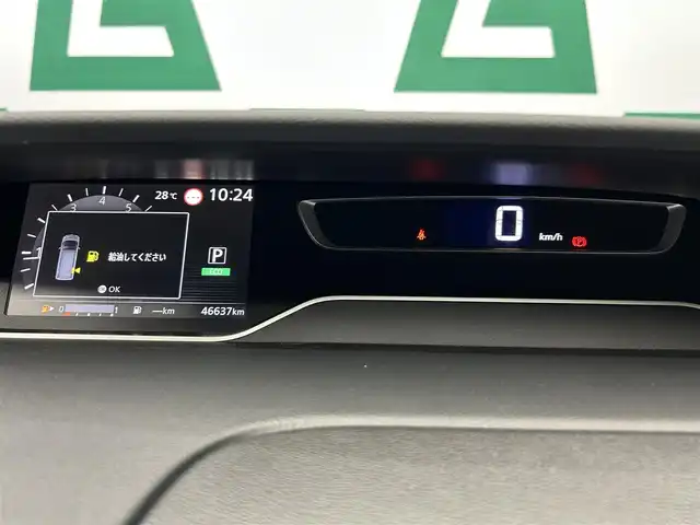 日産 セレナ ハイウェイスター 鹿児島県 2020(令2)年 4.7万km ブリリアントホワイトパール 純正ＳＤナビ【ＭＭ３１９Ｄ－Ｗ】　/アラウンドビューモニター　/プロパイロット　/ブラインドスポットモニター　/電動パーキングブレーキ　/オートブレーキホールド　/革巻きステアリング　/ステアリングリモコン　/純正ドアバイザー/電動格納ミラー/純正前方ドライブレコーダー【DJ4-D】/社外後方ドライブレコーダー/LEDヘッドライト