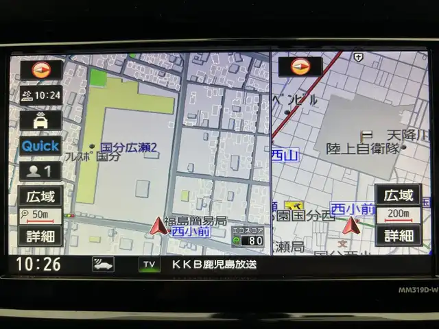 日産 セレナ ハイウェイスター 鹿児島県 2020(令2)年 4.7万km ブリリアントホワイトパール 純正ＳＤナビ【ＭＭ３１９Ｄ－Ｗ】　/アラウンドビューモニター　/プロパイロット　/ブラインドスポットモニター　/電動パーキングブレーキ　/オートブレーキホールド　/革巻きステアリング　/ステアリングリモコン　/純正ドアバイザー/電動格納ミラー/純正前方ドライブレコーダー【DJ4-D】/社外後方ドライブレコーダー/LEDヘッドライト