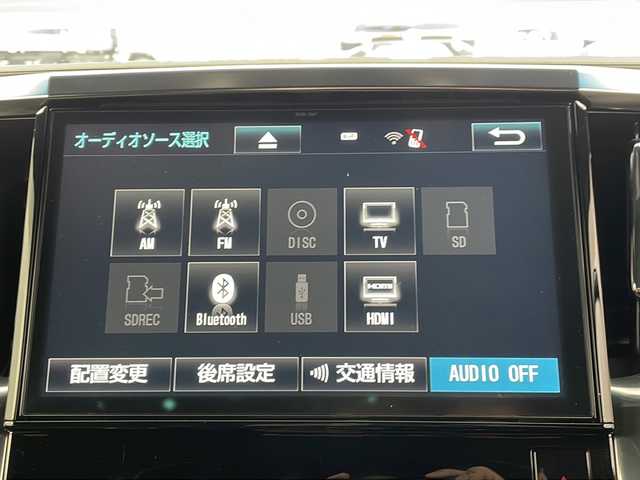 トヨタ ヴェルファイア Z Aエディション ゴールデンアイズ 福岡県 2017(平29)年 5.4万km ブラック ディーラーOP/メモリナビ/CD DVD BT フルセグTV/フリップダウンモニター/両側パワースライドドア/ハーフレザーシート/クリアランスソナー/クルーズコントロール/パワーバックドア/オットマン/スマートキー/ETC/LEDヘッドライト