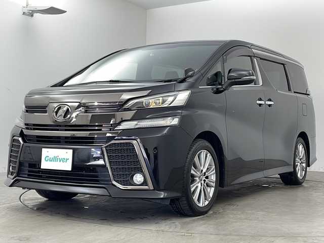 トヨタ ヴェルファイア Z Aエディション ゴールデンアイズ 福岡県 2017(平29)年 5.4万km ブラック ディーラーOP/メモリナビ/CD DVD BT フルセグTV/フリップダウンモニター/両側パワースライドドア/ハーフレザーシート/クリアランスソナー/クルーズコントロール/パワーバックドア/オットマン/スマートキー/ETC/LEDヘッドライト
